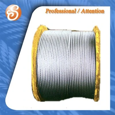 7x7 Strand arqonlar sielcraft, 200FT (200 FT) 1/8 dyuym