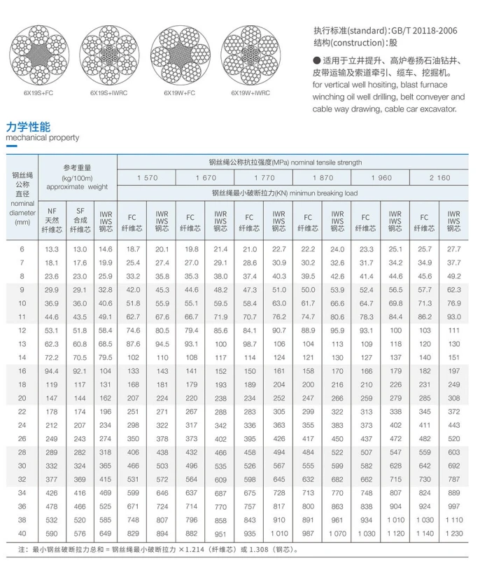 product-696-804
